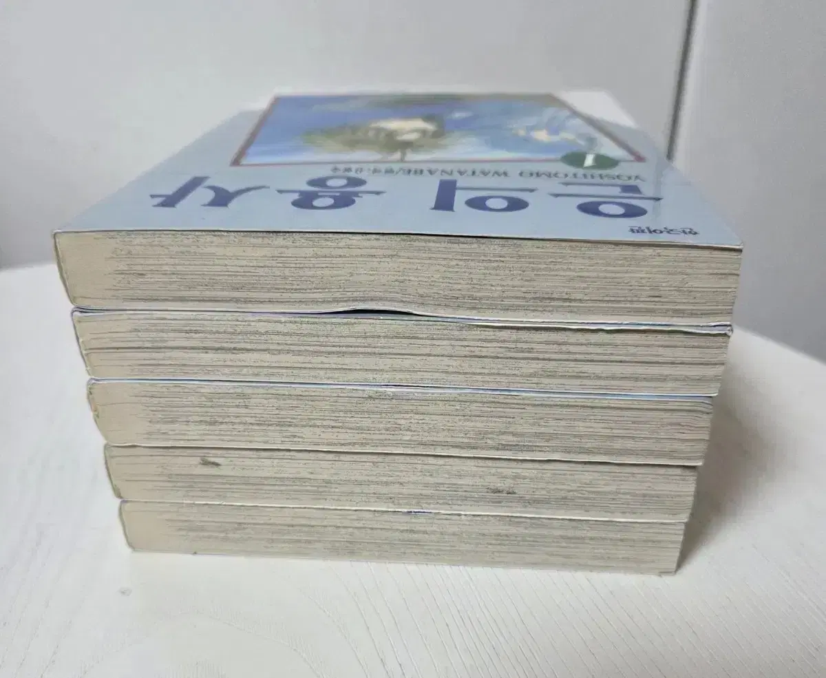thumbnail-1